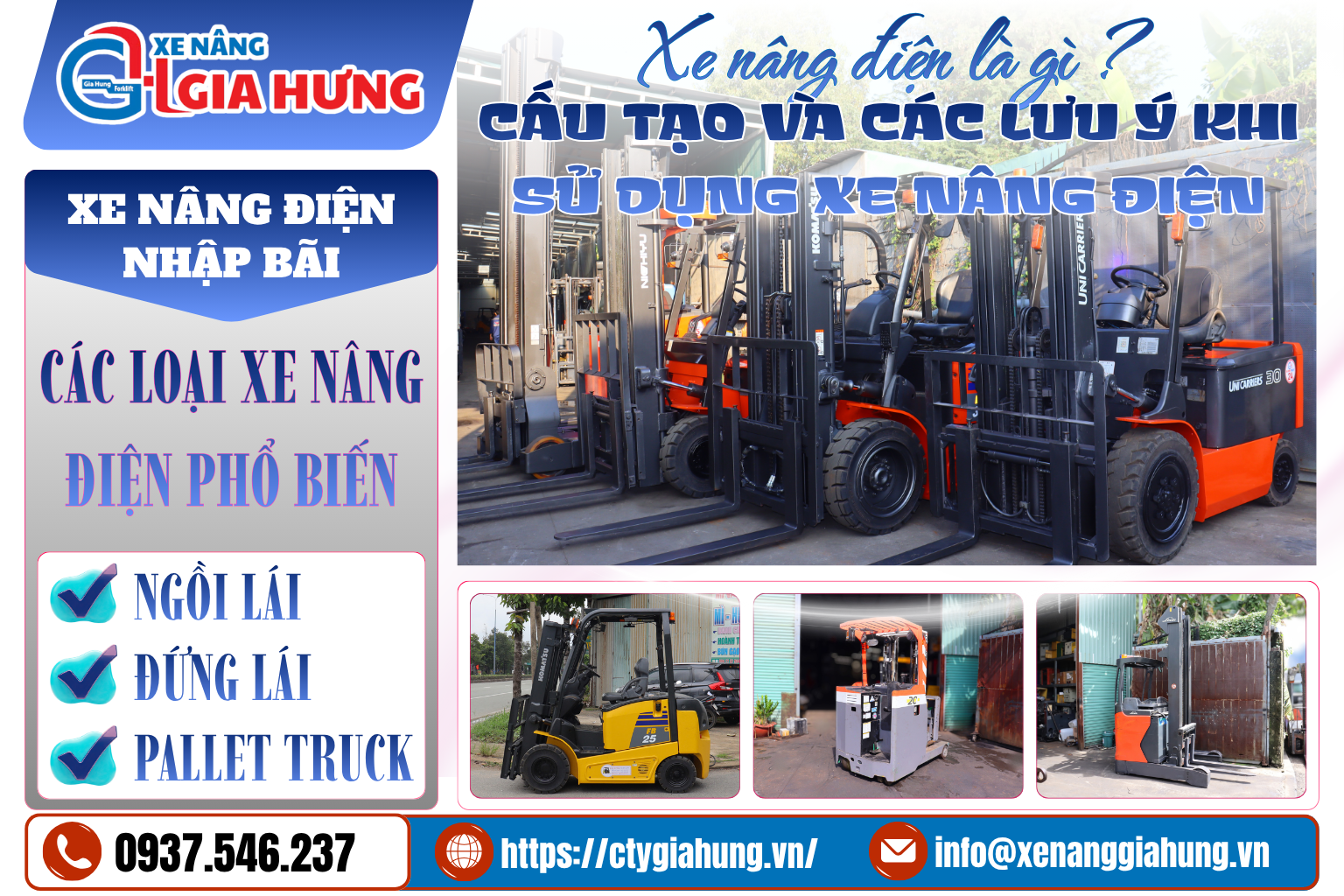Xe nâng điện là gì ?